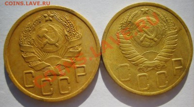 5 коп. 1930,36,51 г. до 17.11.10 в 22:00 по Москве - S8302798.JPG