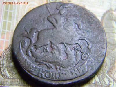 2 коп 1763 мм до  8.06 в 21.30 по москве - Изображение 310