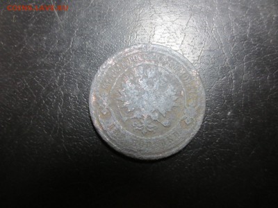 2 копейки 1903г.,до 12.06.в 22.30 - IMG_2476[1].JPG