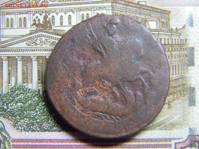 2 коп 1760  до  8.06 в 21.30 по москве - Изображение 308