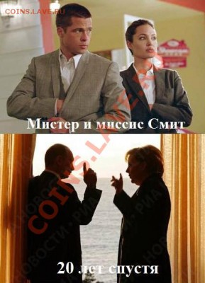 юмор - Мистер