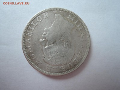 Румыния  200 лей 1942 до 09.06.16  22-00 - DSCN3434.JPG