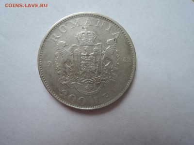 Румыния  200 лей 1942 до 09.06.16  22-00 - DSCN3433.JPG