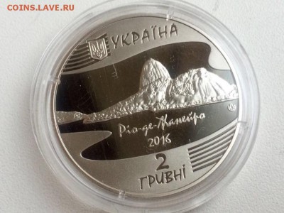 2 гривны Украина - image