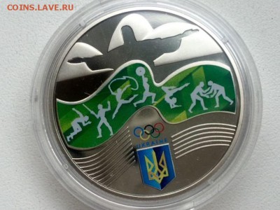 2 гривны Украина - image