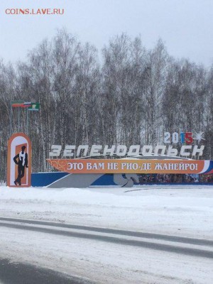 2 гривны Украина - image