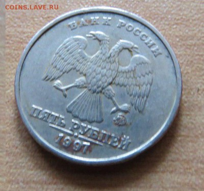 5 руб.98сп.что за брак? - gejkC4rO0jE