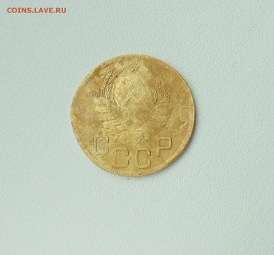 3 коп. 1940 г. - DSC01908.JPG
