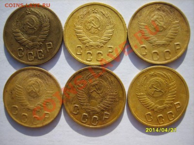 2 коп. 1926,28,30,31,35-37,41,48,49,52,53 г до 18.11 в 22:00 - S8302806.JPG