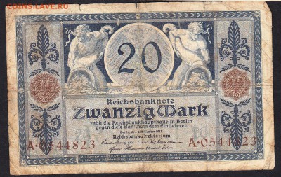 Германия 1915 20 марок - 130