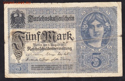 Германия 1917 5 марок - 131
