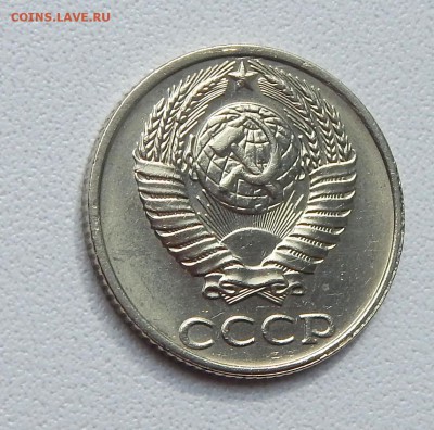 10 КОПЕЕК 1991 БЕЗ БУКВЫ до 8.06.16 - DSCN4199.JPG