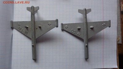 Солдатики : моряки ,самолеты,пулеметчики...олово 10 шт 8.6 - DSC00783.JPG