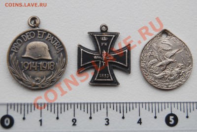 прошу помощи в оценке миниатюр !!! - 005.JPG