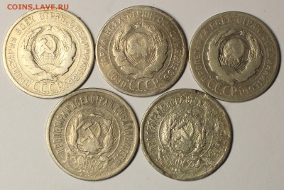 Лот уставшего Билона 13 шт- АУК короткий - IMG_4115.JPG