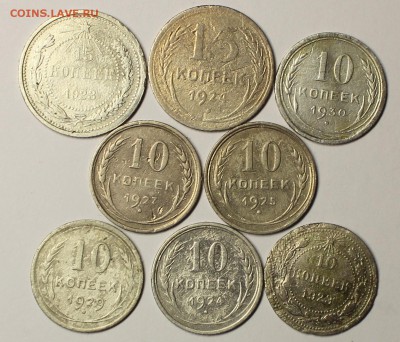 Лот уставшего Билона 13 шт- АУК короткий - IMG_4112.JPG