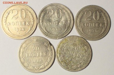 Лот уставшего Билона 13 шт- АУК короткий - IMG_4113.JPG