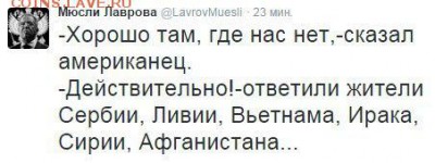 И опять - одним абзацем! - 003