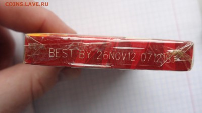 Жувачка просроченная ,импортная,пахучая... - DSC00877.JPG