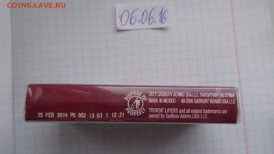 Жувачка для коллекционеров,срок годности истек... - DSC00888.JPG