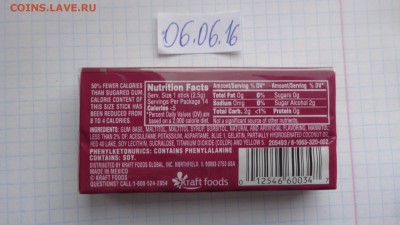 Жувачка для коллекционеров,срок годности истек... - DSC00889.JPG