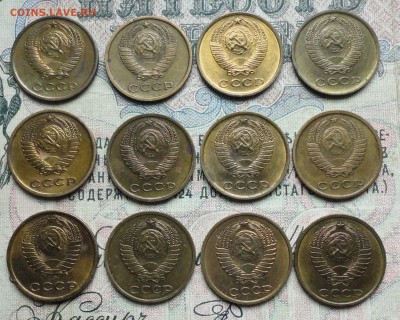 2 коп. с 1970 по 81 год 12 монет в коллекцию. До 7.06.16. - DSC05315.JPG
