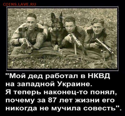 404 - страна абсурда или всё про Украину - 003