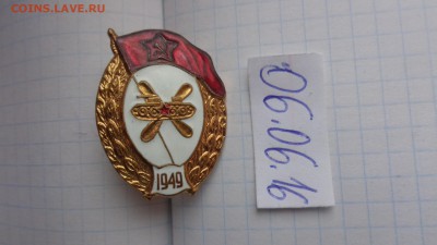 Ремейк завода ВУ горючесмазочных материалов  тм гэ до 9.6 21 - DSC00831.JPG