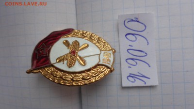 Ремейк завода ВУ горючесмазочных материалов  тм гэ до 9.6 21 - DSC00832.JPG