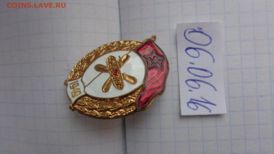 Ремейк завода ВУ горючесмазочных материалов  тм гэ до 9.6 21 - DSC00833.JPG