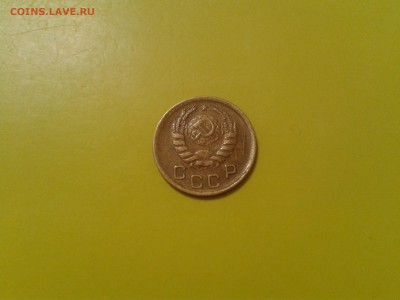 1 копейка 1956 года шт. 2.2 А - 2016-06-06 19.50.20