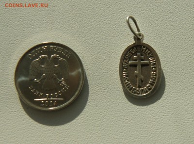 Подвеска Архангел Михаил, серебро до 12.06 с рубля - DSC06789.JPG