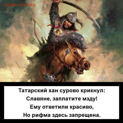 И опять - одним абзацем! - 003