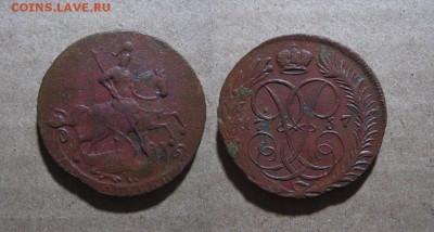 1757_2копейки_Красивые_до 09.06.16 - 1757_2копейки1-900