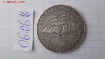 Жетон,памятная медаль траурная Германия " Все для народа" - DSC00841.JPG