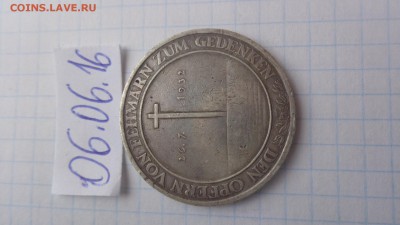 Жетон,памятная медаль траурная Германия " Все для народа" - DSC00842.JPG