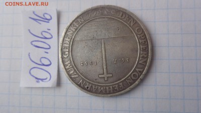Жетон,памятная медаль траурная Германия " Все для народа" - DSC00843.JPG