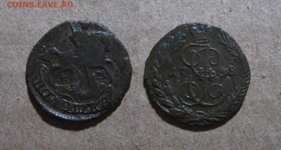 1768_Полушка_до 09.06.16 - 1768_Полушка-250