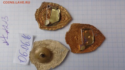 Отличник ВМФ : 2 шт легкие  и винт,тяжмет на ДМБ   9.6 - DSC00921.JPG