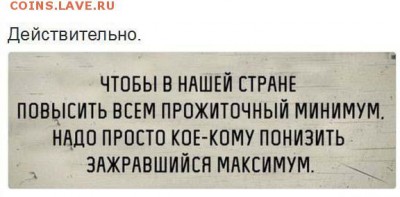 И опять - одним абзацем! - 003