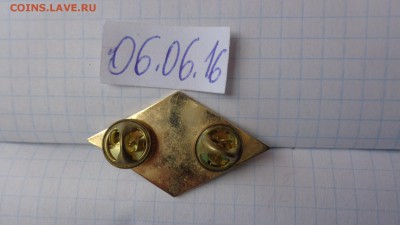 Кубанский аграрный госуниверситет   до 9.6  в 21-30 мск - DSC00928.JPG