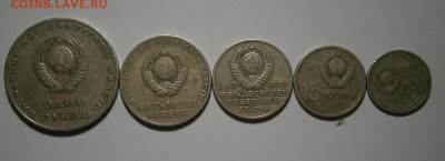 НАБОР 50 лет Советской власти до 8,06,2016 в 23,00 - 006.JPG