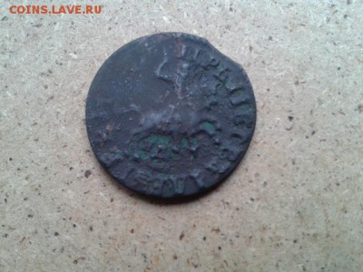 копейка 1713г нД -до11.06.2016. до 22-00 - 20160606_182152