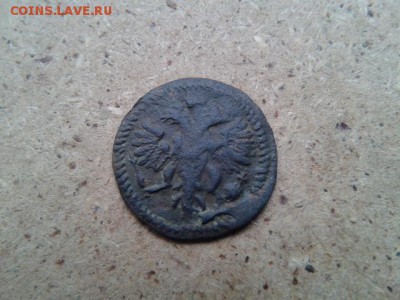 ВРП-1721г до 11.06.2016г до 22-00 - 20160606_173615