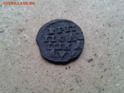 ВРП-1720г до 11.06.2016г. до 22-00 - 20160606_173804