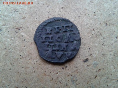 ВРП-1720г до 11.06.2016г. до 22-00 - 20160606_173758