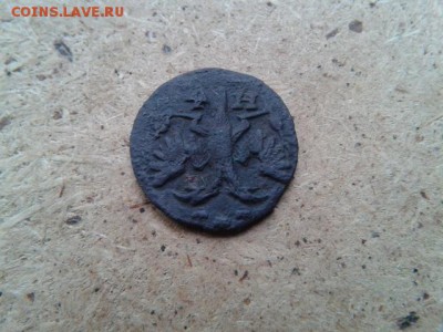 ВРП-1719г до 11.06.2016г. до 22-00 - 20160606_173847