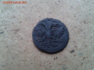 ВРП-1719г до 11.06.2016г. до 22-00 - 20160606_173818