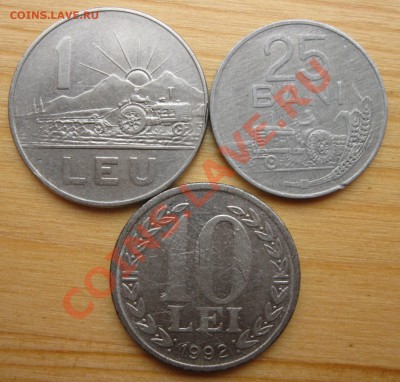 Монеты Румынии окончание 21.11.10 в 22.00 - IMG_4028.JPG