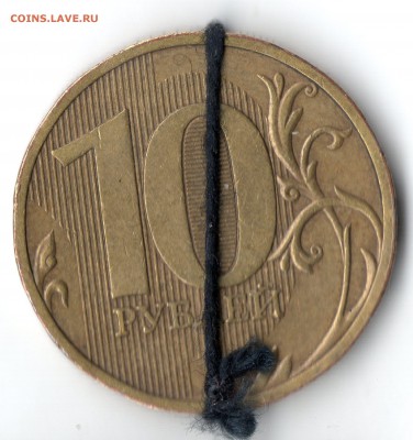 10коп.2013скол+10р.непрочекан+Бонусы - img284